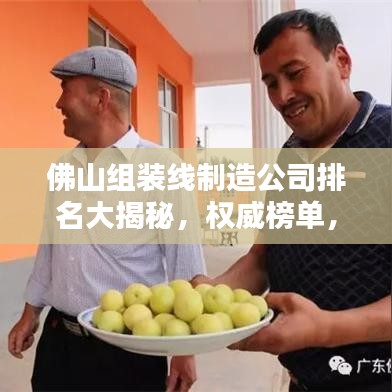 森久 第2頁