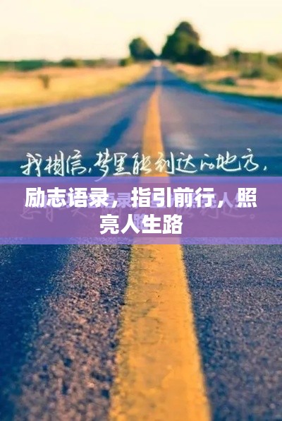 范張雞黍 第2頁