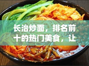 張飛穿針 第2頁(yè)