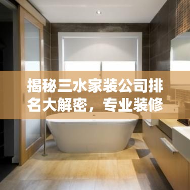 指李推張 第2頁
