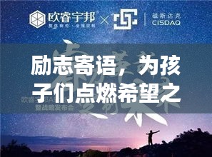 貴人多忘事 第2頁