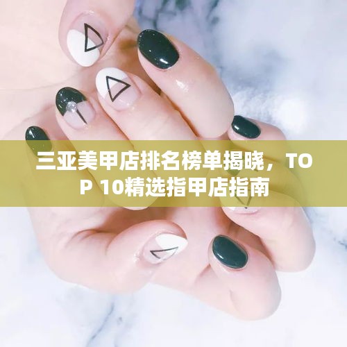 拋磚引玉 第2頁
