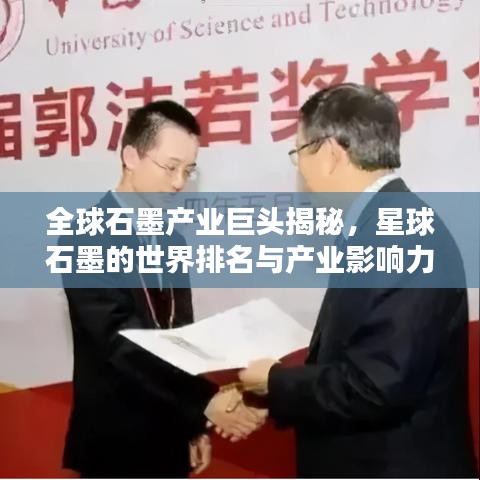 張張屈屈 第2頁