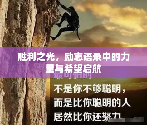 仙風(fēng)道骨 第2頁