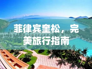 環(huán)肥燕瘦 第2頁(yè)