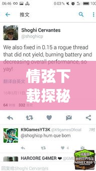 情弦下載探秘，百度音樂庫的世界之旅