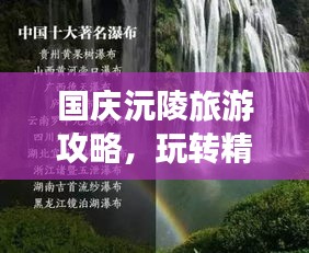烏鳥私情 第2頁