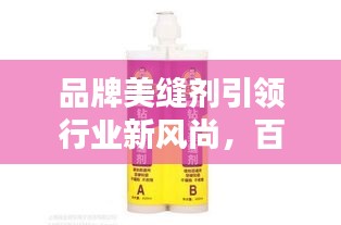高談闊論 第2頁(yè)