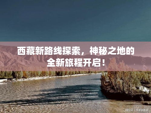 盡心盡力 第2頁