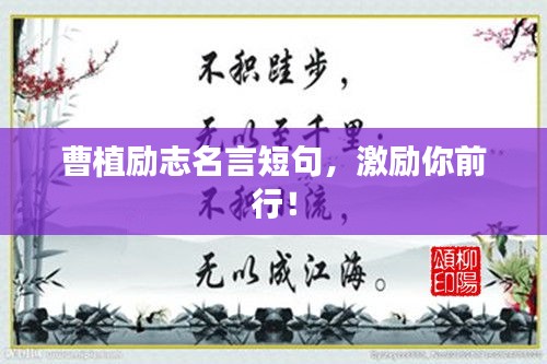 玉樹臨風(fēng) 第2頁