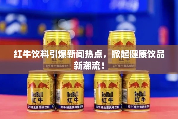 馬虎從事 第2頁