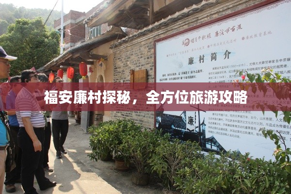 獨(dú)學(xué)寡聞 第2頁(yè)