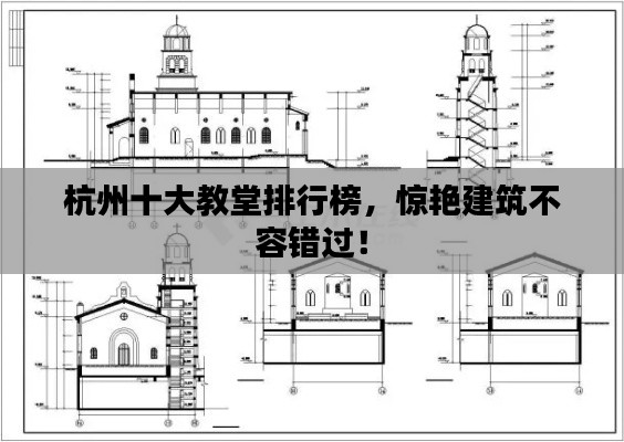 鳥(niǎo)聲獸心 第2頁(yè)