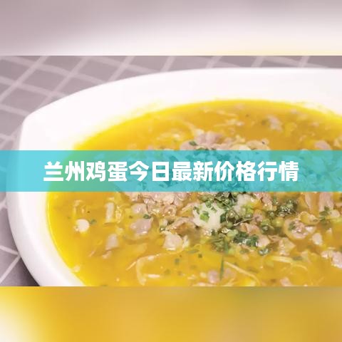 陽春白雪 第2頁