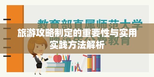 空前絕后 第2頁(yè)
