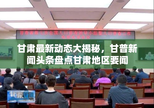衣不完采 第2頁