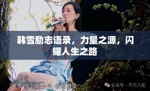 張冠李戴 第2頁