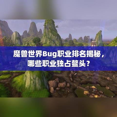 笨鳥先飛 第2頁(yè)