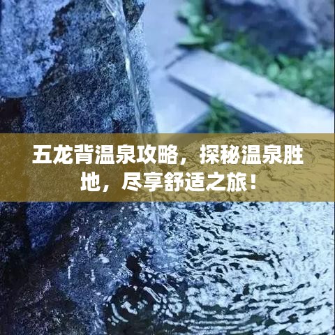 咫尺天涯 第2頁