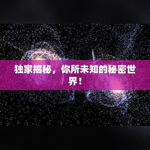 綱挈目張 第2頁