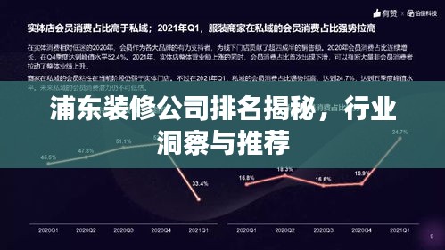 為民請(qǐng)命 第2頁(yè)