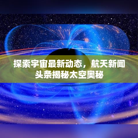 披沙揀金 第2頁(yè)
