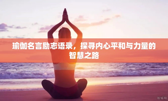 蓬蓽生輝 第2頁