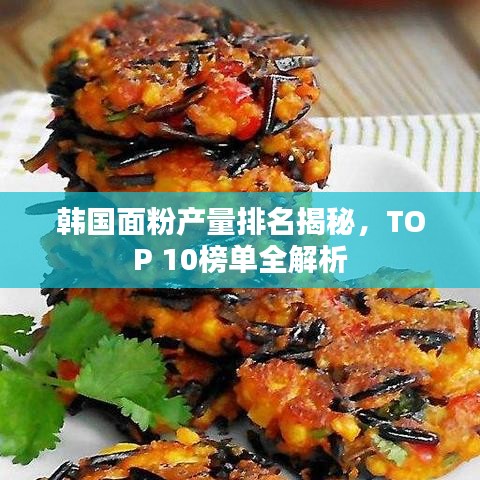 骨瘦如柴 第2頁(yè)