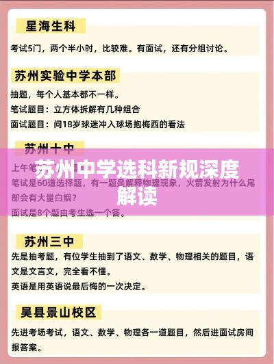 草長(zhǎng)鶯飛 第2頁(yè)