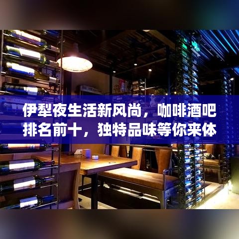 情不自禁 第2頁