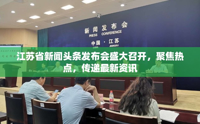 倦鳥思歸 第2頁