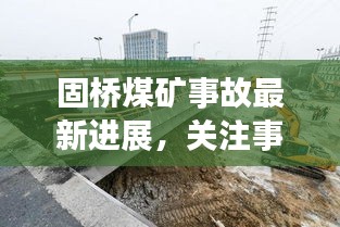 篤實(shí)好學(xué) 第2頁