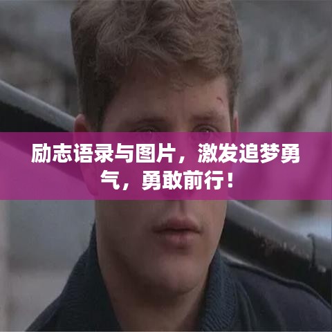 比張比李 第2頁