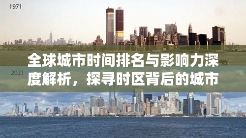 讀書三到 第2頁