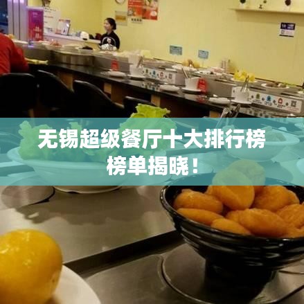 熟讀深思 第2頁