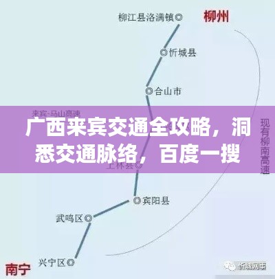 精耕細作 第2頁