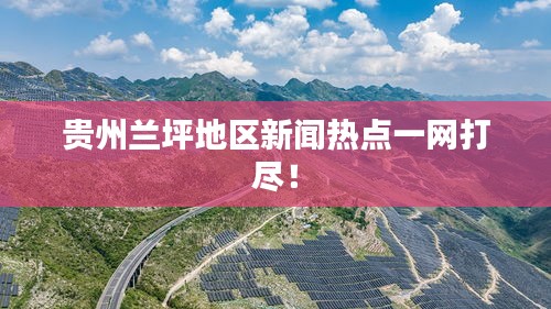 聲如洪鐘 第2頁(yè)
