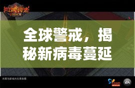 眉清目秀 第2頁(yè)