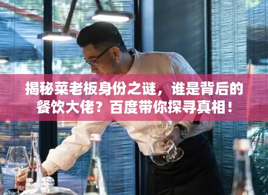 沒張倒置 第2頁