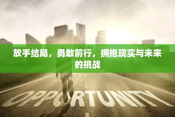 有張沒智 第2頁