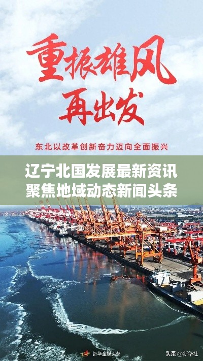 不恥下問