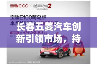 嘴是兩張皮 第2頁(yè)
