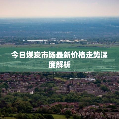 飛黃騰踏 第2頁(yè)